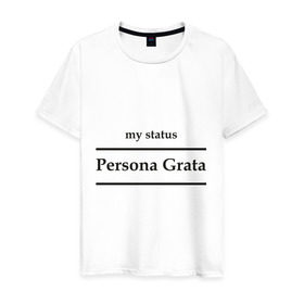 Мужская футболка хлопок с принтом Persona Grata в Екатеринбурге, 100% хлопок | прямой крой, круглый вырез горловины, длина до линии бедер, слегка спущенное плечо. | club | persona grata | клуб | персона грата | статус