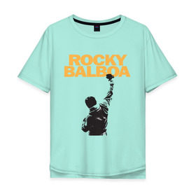 Мужская футболка хлопок Oversize с принтом Рокки (Rocky Balboa) в Екатеринбурге, 100% хлопок | свободный крой, круглый ворот, “спинка” длиннее передней части | Тематика изображения на принте: емельяненко
