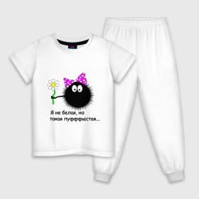 Детская пижама хлопок с принтом Пуфыстая в Екатеринбурге, 100% хлопок |  брюки и футболка прямого кроя, без карманов, на брюках мягкая резинка на поясе и по низу штанин
 | для девушек | пушистая | я не белая