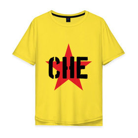 Мужская футболка хлопок Oversize с принтом Че Гевара - звезда в Екатеринбурге, 100% хлопок | свободный крой, круглый ворот, “спинка” длиннее передней части | che | cuba | guevara | гевара | звезда | куба | че