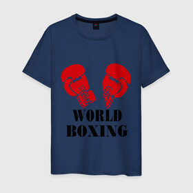 Мужская футболка хлопок с принтом World boxing в Екатеринбурге, 100% хлопок | прямой крой, круглый вырез горловины, длина до линии бедер, слегка спущенное плечо. | 