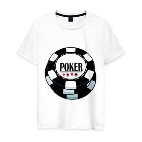 Мужская футболка хлопок с принтом Poker (2) в Екатеринбурге, 100% хлопок | прямой крой, круглый вырез горловины, длина до линии бедер, слегка спущенное плечо. | play | poker | азарт | игра | казино | карты | масть | пики | покер | фишка | фишки