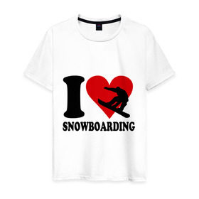 Мужская футболка хлопок с принтом I love snowboarding - Я люблю сноубординг в Екатеринбурге, 100% хлопок | прямой крой, круглый вырез горловины, длина до линии бедер, слегка спущенное плечо. | board | i love snowboard | i love snowboarding | snowboarding | борд | доска | сноуборд | сноубординг | я люблю