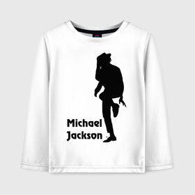 Детский лонгслив хлопок с принтом Michael Jackson (15) в Екатеринбурге, 100% хлопок | круглый вырез горловины, полуприлегающий силуэт, длина до линии бедер | michael jackson | pop | король | легенда | майкл джексон | поп | силуэт