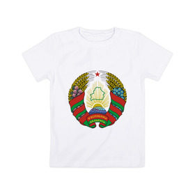 Детская футболка хлопок с принтом Белоруссия герб в Екатеринбурге, 100% хлопок | круглый вырез горловины, полуприлегающий силуэт, длина до линии бедер | белоруссия | герб | государство | минск | республика | символ | снг | страна