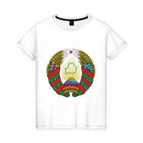 Женская футболка хлопок с принтом Белоруссия герб в Екатеринбурге, 100% хлопок | прямой крой, круглый вырез горловины, длина до линии бедер, слегка спущенное плечо | белоруссия | герб | государство | минск | республика | символ | снг | страна