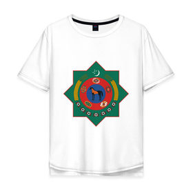 Мужская футболка хлопок Oversize с принтом Туркмения герб в Екатеринбурге, 100% хлопок | свободный крой, круглый ворот, “спинка” длиннее передней части | герб | государство | символ | снг | страна | туркмения