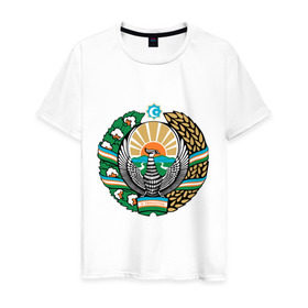 Мужская футболка хлопок с принтом Узбекистан герб в Екатеринбурге, 100% хлопок | прямой крой, круглый вырез горловины, длина до линии бедер, слегка спущенное плечо. | герб | государство | символ | снг | страна | узбекистан