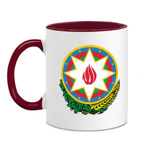 Кружка двухцветная с принтом Азербайджан герб в Екатеринбурге, керамика | объем — 330 мл, диаметр — 80 мм. Цветная ручка и кайма сверху, в некоторых цветах — вся внутренняя часть | азербайджан | азербайджан герб | политические