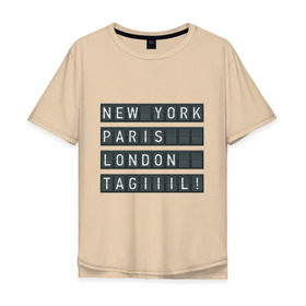 Мужская футболка хлопок Oversize с принтом New York - Тагил в Екатеринбурге, 100% хлопок | свободный крой, круглый ворот, “спинка” длиннее передней части | tnt | наша russia | наша раша | тагил | тнт