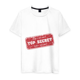 Мужская футболка хлопок с принтом Top Secret - Совершенно секретно в Екатеринбурге, 100% хлопок | прямой крой, круглый вырез горловины, длина до линии бедер, слегка спущенное плечо. | secret | top | печать | секрет | секретно | совершенно | штамп