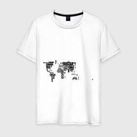 Мужская футболка хлопок с принтом Карта Мира в Екатеринбурге, 100% хлопок | прямой крой, круглый вырез горловины, длина до линии бедер, слегка спущенное плечо. | Тематика изображения на принте: земля | карта мира | надписи | страны