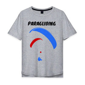 Мужская футболка хлопок Oversize с принтом Paragliding в Екатеринбурге, 100% хлопок | свободный крой, круглый ворот, “спинка” длиннее передней части | Тематика изображения на принте: paragliding | воздушный спорт | парашют | парашютизм