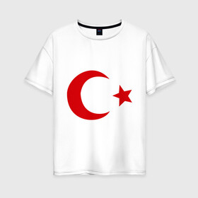 Женская футболка хлопок Oversize с принтом Турция в Екатеринбурге, 100% хлопок | свободный крой, круглый ворот, спущенный рукав, длина до линии бедер
 | turkey | полумесяц | турция | флаги