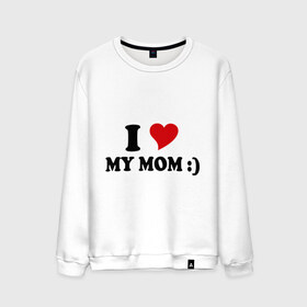 Мужской свитшот хлопок с принтом I love my mom в Екатеринбурге, 100% хлопок |  | i love | дети | для мамы | любимая мама | мама | маме | мамочка | мамуля | ребенок | родители | сердечко | сердце | я люблю маму