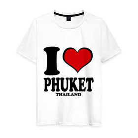 Мужская футболка хлопок с принтом I love Phuket в Екатеринбурге, 100% хлопок | прямой крой, круглый вырез горловины, длина до линии бедер, слегка спущенное плечо. | слон