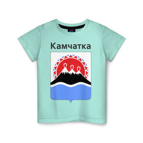 Детская футболка хлопок с принтом Камчатка в Екатеринбурге, 100% хлопок | круглый вырез горловины, полуприлегающий силуэт, длина до линии бедер | восток | герб | дальний | камчатка | камчатский | полуостров | регион