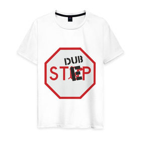 Мужская футболка хлопок с принтом Dub step знак в Екатеринбурге, 100% хлопок | прямой крой, круглый вырез горловины, длина до линии бедер, слегка спущенное плечо. | dubstep | даб | дабстеп | дорожные знаки