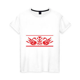 Женская футболка хлопок с принтом Лебеди в Екатеринбурге, 100% хлопок | прямой крой, круглый вырез горловины, длина до линии бедер, слегка спущенное плечо | вышивка | лебеди | русский | узор