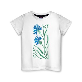 Детская футболка хлопок с принтом Василек-вышивка в Екатеринбурге, 100% хлопок | круглый вырез горловины, полуприлегающий силуэт, длина до линии бедер | василек | вышивать | вышивка | крестик | крестиком | цветок | цветочки | цветы