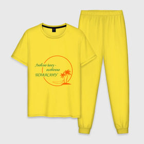 Мужская пижама хлопок с принтом Йога-Шавасана в Екатеринбурге, 100% хлопок | брюки и футболка прямого кроя, без карманов, на брюках мягкая резинка на поясе и по низу штанин
 | йога | йога шавасана | отдых | покой | релакс | фитнес | шавасана