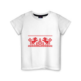 Детская футболка хлопок с принтом Кони-вышивка в Екатеринбурге, 100% хлопок | круглый вырез горловины, полуприлегающий силуэт, длина до линии бедер | вышивка | кони | конь | лошадь | русский | славянский стиль | узор