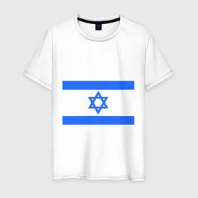 Мужская футболка хлопок с принтом Флаг Израиля в Екатеринбурге, 100% хлопок | прямой крой, круглый вырез горловины, длина до линии бедер, слегка спущенное плечо. | Тематика изображения на принте: israel | израиль | флаг