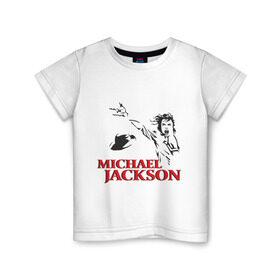 Детская футболка хлопок с принтом Джексон жив! (2) в Екатеринбурге, 100% хлопок | круглый вырез горловины, полуприлегающий силуэт, длина до линии бедер | майкл джексон