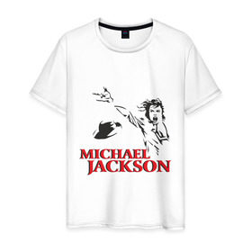 Мужская футболка хлопок с принтом Джексон жив! (2) в Екатеринбурге, 100% хлопок | прямой крой, круглый вырез горловины, длина до линии бедер, слегка спущенное плечо. | Тематика изображения на принте: майкл джексон