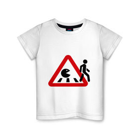Детская футболка хлопок с принтом Хищный pacman в Екатеринбурге, 100% хлопок | круглый вырез горловины, полуприлегающий силуэт, длина до линии бедер | pacman | голодный колобок.пэкмен | дорожные знаки | пакмен | пешеход