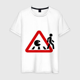 Мужская футболка хлопок с принтом Хищный pacman в Екатеринбурге, 100% хлопок | прямой крой, круглый вырез горловины, длина до линии бедер, слегка спущенное плечо. | pacman | голодный колобок.пэкмен | дорожные знаки | пакмен | пешеход