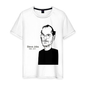 Мужская футболка хлопок с принтом Steve Jobs в Екатеринбурге, 100% хлопок | прямой крой, круглый вырез горловины, длина до линии бедер, слегка спущенное плечо. | apple | mac | steve jobs | мак | стив джоббс | стив джобс | стив джопс | стивен джобс | эпл