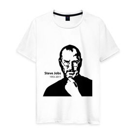 Мужская футболка хлопок с принтом Стив Джобс в Екатеринбурге, 100% хлопок | прямой крой, круглый вырез горловины, длина до линии бедер, слегка спущенное плечо. | steve jobs | знаменитость | портрет | стив джоббс | стив джобс | стив джопс