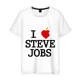 Мужская футболка хлопок с принтом I love Steve в Екатеринбурге, 100% хлопок | прямой крой, круглый вырез горловины, длина до линии бедер, слегка спущенное плечо. | 