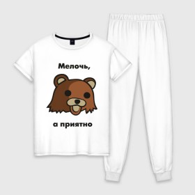 Женская пижама хлопок с принтом Мелочь а приятно в Екатеринбурге, 100% хлопок | брюки и футболка прямого кроя, без карманов, на брюках мягкая резинка на поясе и по низу штанин | pedobear | детведь | интернет мем | мелочь а приятно | педабир | педведь | педобер | педобир | педомедведь | педомедвеь | пидобир | чадомиша