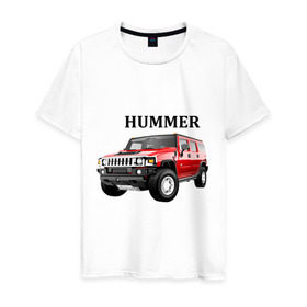 Мужская футболка хлопок с принтом Hummer (2) в Екатеринбурге, 100% хлопок | прямой крой, круглый вырез горловины, длина до линии бедер, слегка спущенное плечо. | auto | humer | hummer | авто | автомобильные | машины | тачки | тюнинг | хамер | хаммер