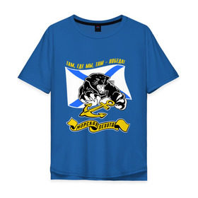 Мужская футболка хлопок Oversize с принтом Морпехи пантера в Екатеринбурге, 100% хлопок | свободный крой, круглый ворот, “спинка” длиннее передней части | морская пехота