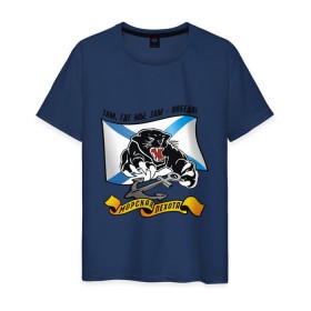 Мужская футболка хлопок с принтом Пантера цветная (5) в Екатеринбурге, 100% хлопок | прямой крой, круглый вырез горловины, длина до линии бедер, слегка спущенное плечо. | морская пехота