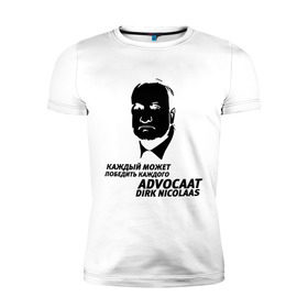 Мужская футболка премиум с принтом Адвокат слоган в Екатеринбурге, 92% хлопок, 8% лайкра | приталенный силуэт, круглый вырез ворота, длина до линии бедра, короткий рукав | тренер