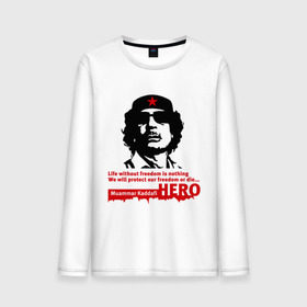 Мужской лонгслив хлопок с принтом Kaddafi hero в Екатеринбурге, 100% хлопок |  | kadafi | kaddafi | кадафи | каддафи | муамар каддафи