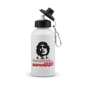 Бутылка спортивная с принтом Kaddafi hero в Екатеринбурге, металл | емкость — 500 мл, в комплекте две пластиковые крышки и карабин для крепления | kadafi | kaddafi | кадафи | каддафи | муамар каддафи