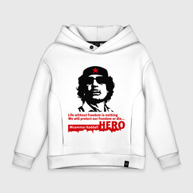 Детское худи Oversize хлопок с принтом Kaddafi hero в Екатеринбурге, френч-терри — 70% хлопок, 30% полиэстер. Мягкий теплый начес внутри —100% хлопок | боковые карманы, эластичные манжеты и нижняя кромка, капюшон на магнитной кнопке | kadafi | kaddafi | кадафи | каддафи | муамар каддафи
