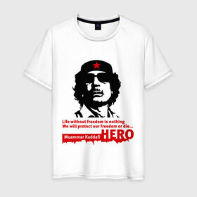 Мужская футболка хлопок с принтом Kaddafi hero в Екатеринбурге, 100% хлопок | прямой крой, круглый вырез горловины, длина до линии бедер, слегка спущенное плечо. | kadafi | kaddafi | кадафи | каддафи | муамар каддафи