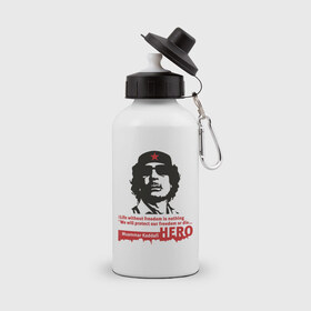 Бутылка спортивная с принтом Kaddafi hero (5) в Екатеринбурге, металл | емкость — 500 мл, в комплекте две пластиковые крышки и карабин для крепления | 