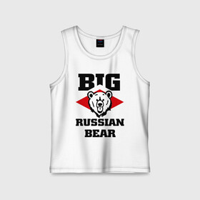 Детская майка хлопок с принтом Большой русский медведь в Екатеринбурге,  |  | bear | big russiam bear | russian | большой русский медведь | медведь | мишка | русский | русский медведь