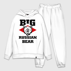 Мужской костюм хлопок OVERSIZE с принтом Большой русский медведь в Екатеринбурге,  |  | bear | big russiam bear | russian | большой русский медведь | медведь | мишка | русский | русский медведь