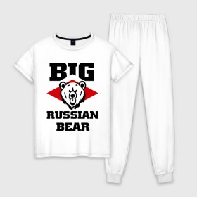 Женская пижама хлопок с принтом Большой русский медведь в Екатеринбурге, 100% хлопок | брюки и футболка прямого кроя, без карманов, на брюках мягкая резинка на поясе и по низу штанин | bear | big russiam bear | russian | большой русский медведь | медведь | мишка | русский | русский медведь