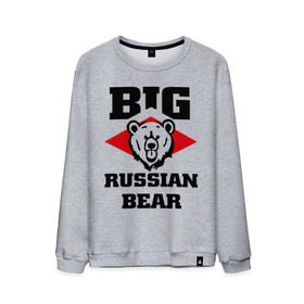 Мужской свитшот хлопок с принтом Большой русский медведь в Екатеринбурге, 100% хлопок |  | bear | big russiam bear | russian | большой русский медведь | медведь | мишка | русский | русский медведь