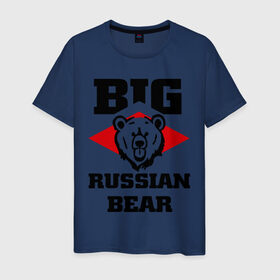 Мужская футболка хлопок с принтом Большой русский медведь в Екатеринбурге, 100% хлопок | прямой крой, круглый вырез горловины, длина до линии бедер, слегка спущенное плечо. | bear | big russiam bear | russian | большой русский медведь | медведь | мишка | русский | русский медведь