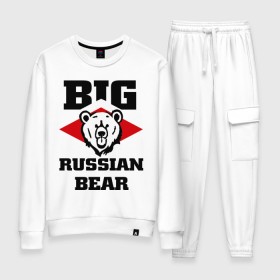 Женский костюм хлопок с принтом Большой русский медведь в Екатеринбурге, 100% хлопок | на свитшоте круглая горловина, мягкая резинка по низу. Брюки заужены к низу, на них два вида карманов: два 